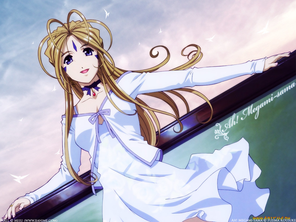 , ah, my, goddess